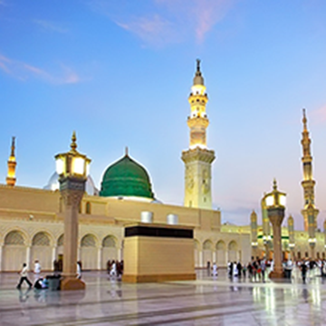 Madina